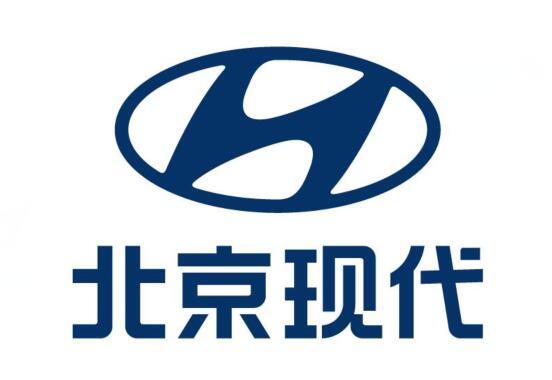 北京現(xiàn)代