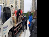溫暖送到家 北京現代用戶關愛行動筑牢戰“疫”防線