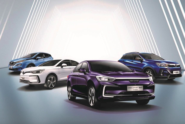 汽車界的“種樹”大戶再推特惠福利  EC5續航403km僅需7.99萬