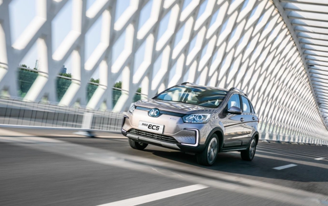汽車界的“種樹”大戶再推特惠福利  EC5續航403km僅需7.99萬