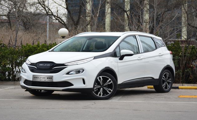 工況續(xù)航501km  EX3現(xiàn)金補(bǔ)貼2.4萬  入手僅10.99萬