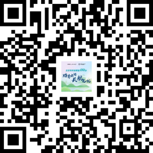 工況續(xù)航501km  EX3現(xiàn)金補(bǔ)貼2.4萬  入手僅10.99萬