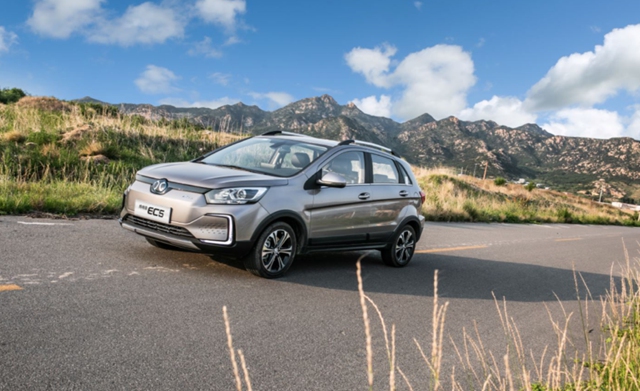 工況續(xù)航501km  EX3現(xiàn)金補(bǔ)貼2.4萬  入手僅10.99萬
