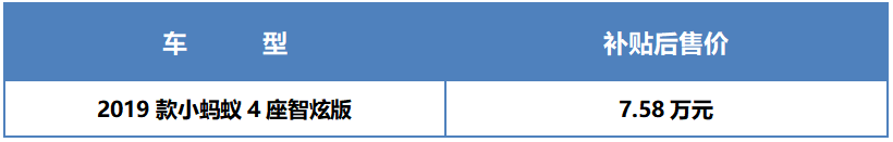 微信圖片_20200317132728.png