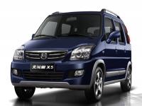 國潮“小而美”北斗星風靡車界20載