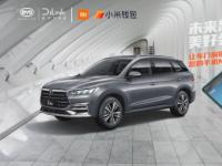 比亞迪DiLink攜手小米推出NFC車鑰匙，便利升級(jí)