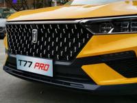 動力升級，配置暴漲，奔騰T77 Pro是下一輛“網紅爆款”？