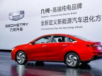 技術(shù)開(kāi)源打造汽車界的“安卓” 幾何汽車將推出全球首個(gè)科技出行創(chuàng)意共享站