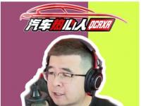 拆解報廢車輛收費三萬五？快說車介入后老鐵維權成功