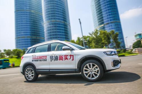 長城汽車
