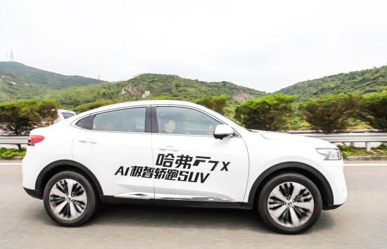 長(zhǎng)城汽車