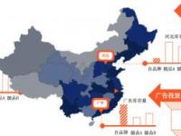 北京迪愛慈廣告有限公司與領(lǐng)動啟恒科技有限公司達成獨家戰(zhàn)略合作協(xié)議