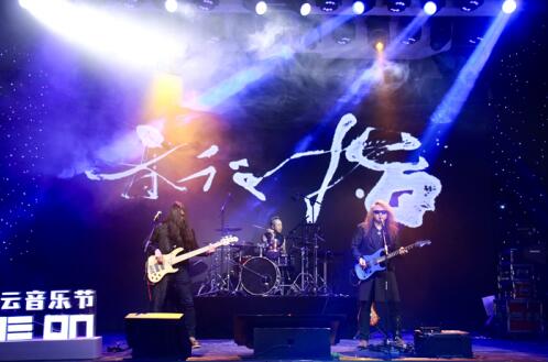 康芒音樂Live聯合威馬汽車一起“威力全開”