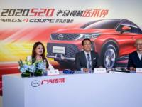 說(shuō)車一號(hào)稱“真香”的轎跑SUV
