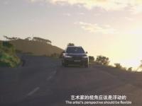 跟隨BMW X7感受現(xiàn)代之光，西瓜視頻《闊境人生》南非之旅啟程