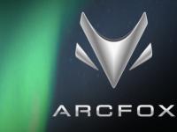 ARCFOX：以守護(hù)之名給世界留白