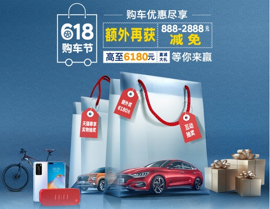 北京現(xiàn)代
