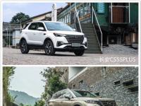 10萬級(jí)SUV怎么選？CS55PLUS正面硬剛傳祺GS4、捷達(dá)VS5