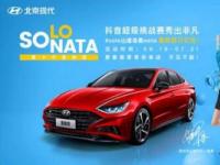 參與#SOLO出道誰最NATA抖音挑戰(zhàn)賽，秀出非凡瓜分百萬獎金