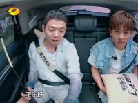 看完《新手駕到》不過癮？快去get戚薇同款哈弗F7潮車