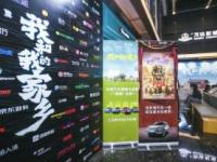 傾情演繹 獻禮家鄉 長城汽車亮相《我和我的家鄉》電影首映禮