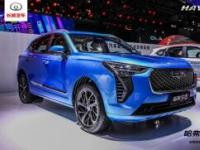 2020廣州車展，哈弗初戀領(lǐng)跑年輕化進(jìn)程
