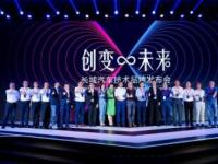 數(shù)說2020 長城汽車這一年的煥新進(jìn)階都寫在了數(shù)字里