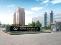 以公益組合拳踐行社會責(zé)任 長城汽車書寫車企回饋社會新范本