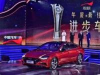 實力摘金 北京現代2020收獲大滿貫