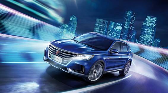 上汽認證二手車
