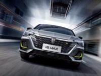 《2021年Q1中國汽車品牌保值率研究報告》發布，上汽多款新能源車挺進保值率十強