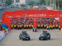 2021北京國際長跑節鳴槍開跑 北京現代第五代 途勝L實力領跑