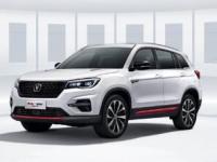 長安CS75榮耀百萬版自動領航型正式上市！售價12.19萬元