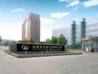 新造車浪潮下 傳統車企如何避免被“大企業病”拖后腿？