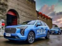 購(gòu)物節(jié)來(lái)臨之前的省錢(qián)秘方——哈弗初戀
