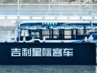吉利星際客車以綠色之名護(hù)航未來(lái)公共出行