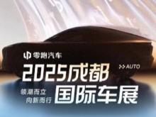 頭條系三平臺“領潮”發力 ，“曝光-種草-轉化”全鏈路玩法引領汽車營銷向新而行